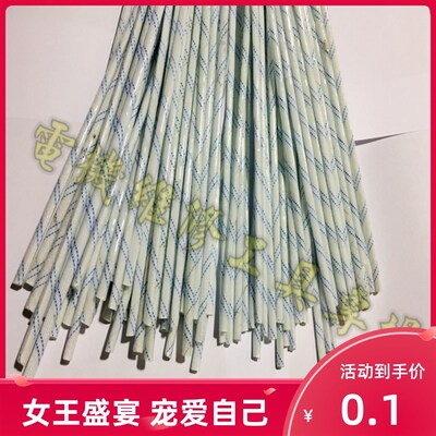 黄腊管12mm 绝缘套管耐高温玻璃纤维加厚1/2/3/4/5/6/7/8/10mm