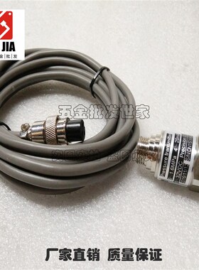 空压机压力传感器/螺杆机压力变送器0-1.6MPA水塔DN-10C