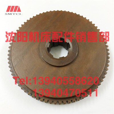 大连机床配件CD6140A CD6150A齿轮28108 车床挂轮Z76 胶木 尼龙