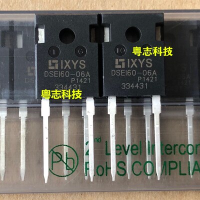 全新进口原装 DSEI60-06A DSE160-06A 600V 60A 快恢复二极管