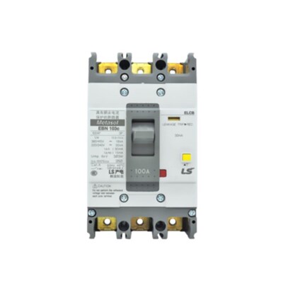 LS产电LG塑壳漏电断路器EBN103C 3P 60A 75A 100A开关EBN104C 4P