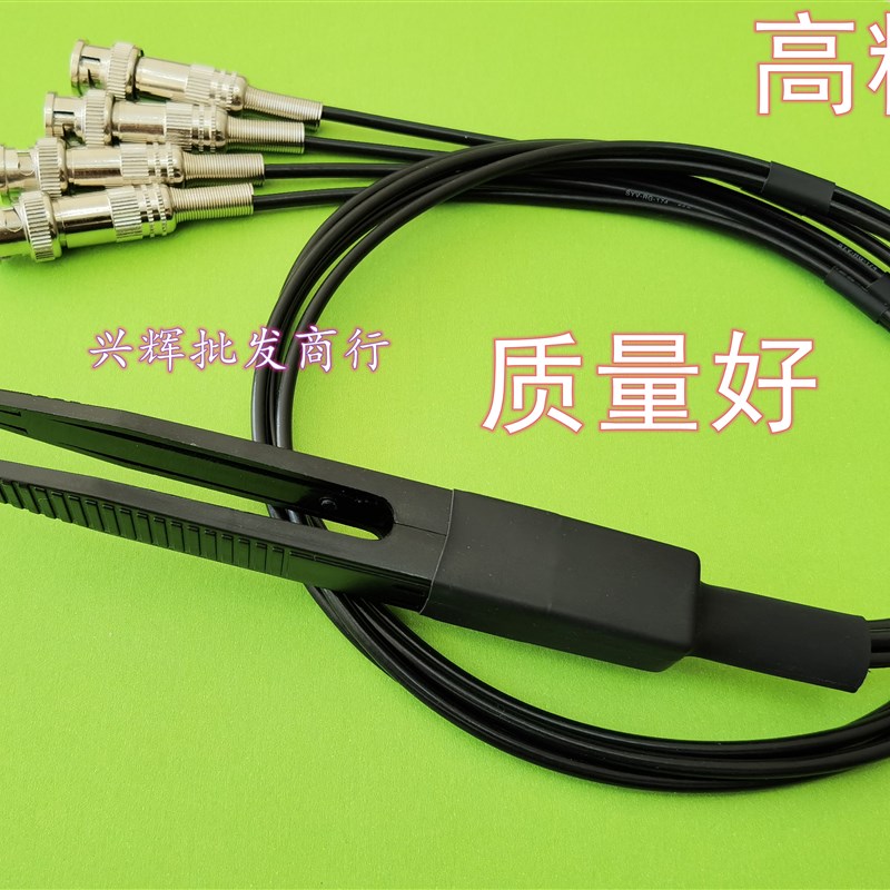 LCR测试夹.电桥测试线.贴片镊子夹同惠TH26004-1 TH2811D/B.2812