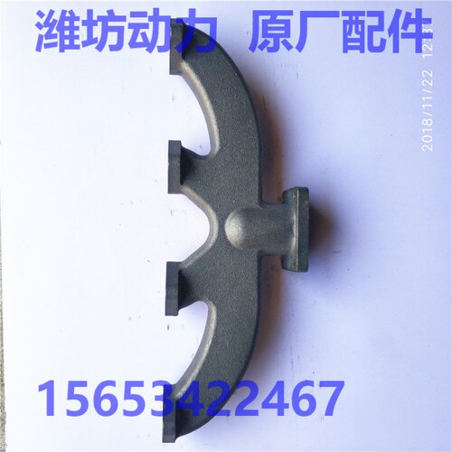 潍坊潍.柴华丰K4100D 发电组30千瓦 排气歧管  柴油机配件