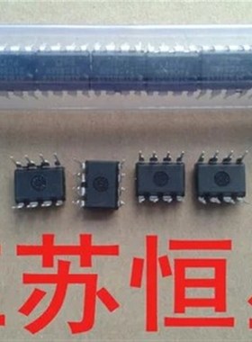 全新原装  直插8脚   PR6249E      PWM电源控制器芯片  DIP-8