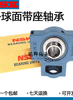 日本外球面轴承带座UCT211 T212 T213 T214 T215 T216 T217 8
