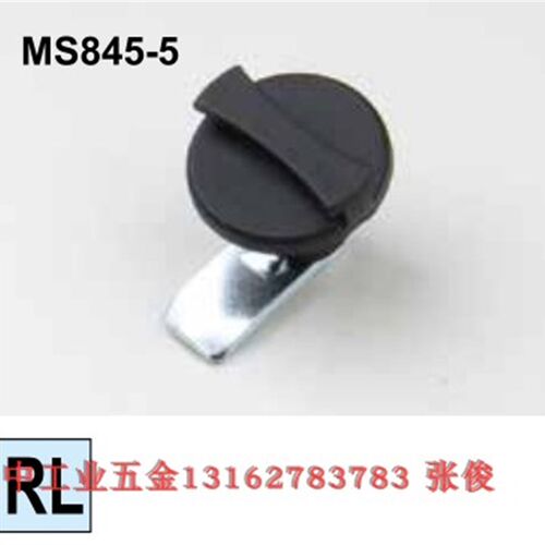 怀海柜锁 原装锁 快速安装小型旋转把手锁 电器柜门锁 MS845-5