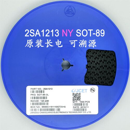 2SA1213 NY 2SC2873 MY SOT-89 原装长电/CJ长晶  开关三极管对管