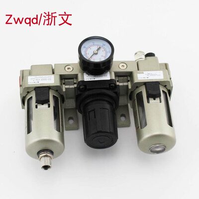 甄选气源处理器SAF4000-04 06 SAR SAL4000-04 06 SAC三联体组合