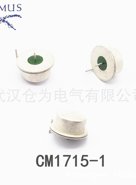 低价供应COMUS倾斜传感器 进口15度角度开关CM1715-1角度传感器