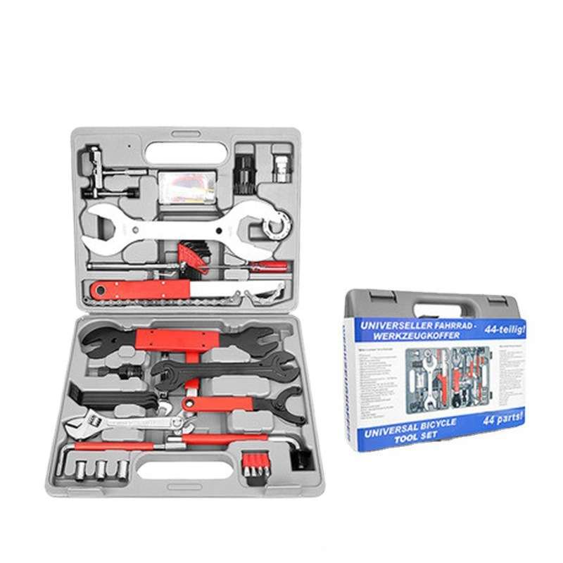 自行车套装工具FZ044大工具多功能组合维修工具箱户外修理组合