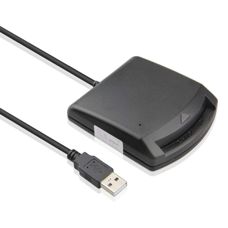 晶片读卡器IC智能读卡器银行卡读卡器ATM智能读卡器 usb2.0读卡器