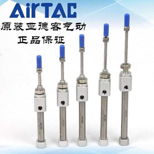 原装亚德客笔型气缸 PB6X5SR PB6X10SR PB6X15SR PB6X20SR AirTAC