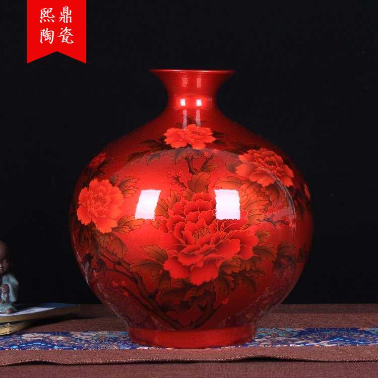 陶瓷花瓶 水晶釉红色牡丹石榴花瓶 中式家居时尚装饰摆件