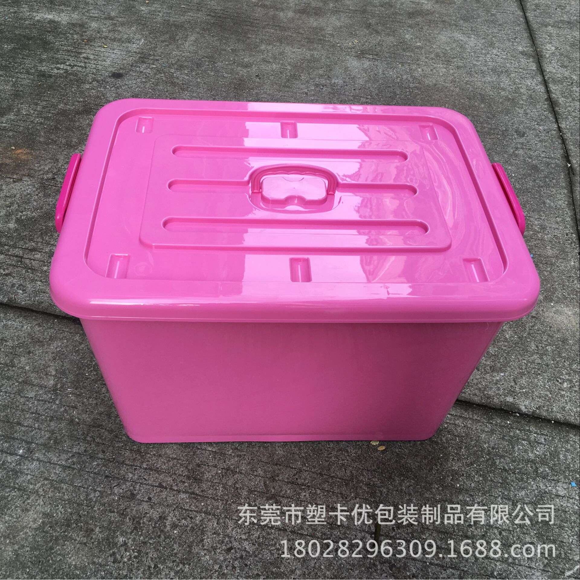 110L大号塑料透明整理箱 收纳储物箱 双扣周转箱带盖带滚轮