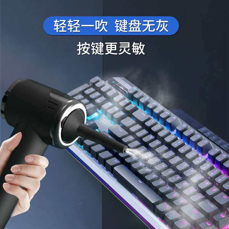 车载吸尘器强劲吸力无刷电机长续航家用多功能除瞒仪键盘除尘神器