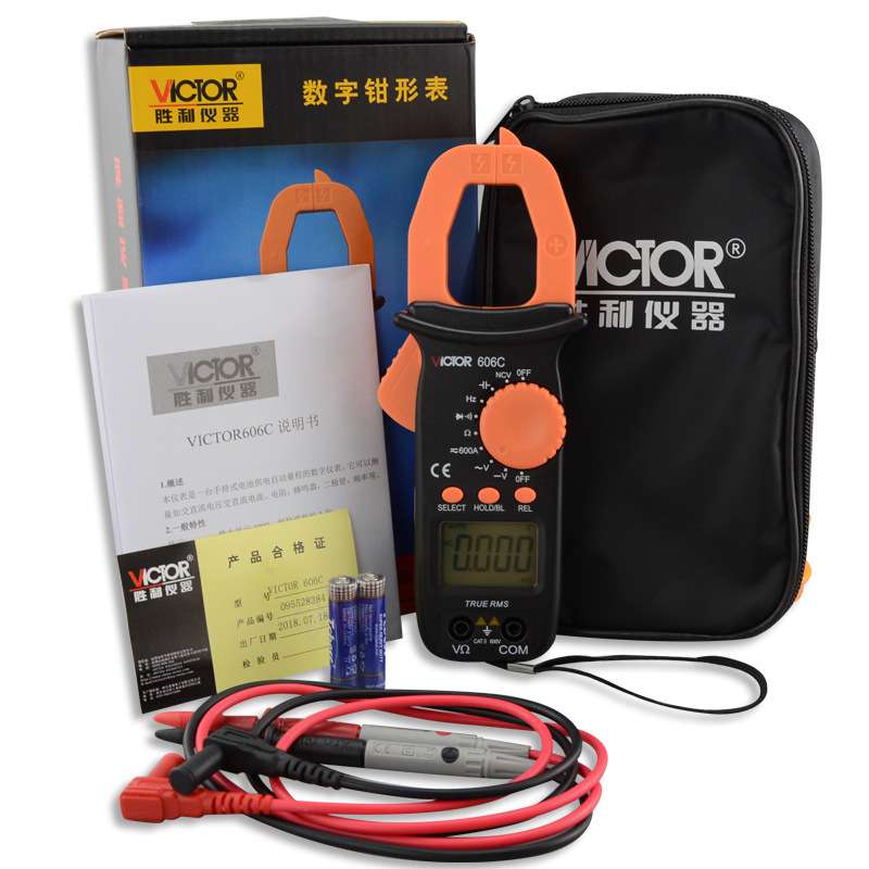 深圳胜利交直流钳形万用表VC606C高精度钳型电流表数字保护防烧表