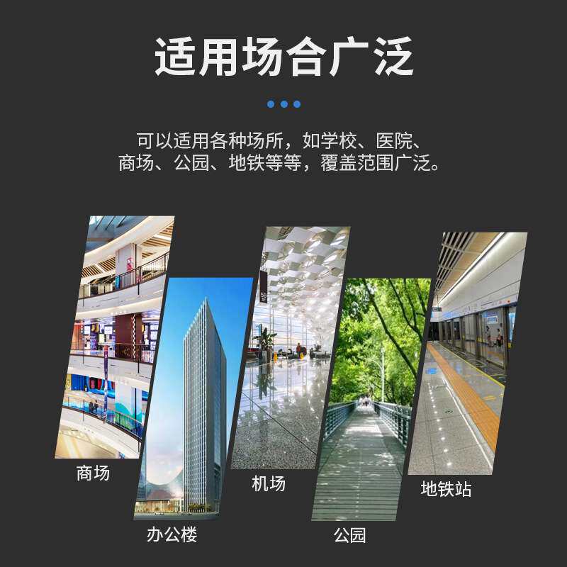 不锈钢盲文牌畅通易达洗手间男女洗手间丝印雕刻触摸牌指示标识牌
