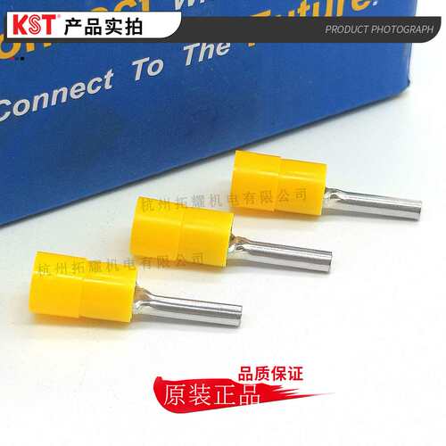 KST健和兴 PTNY5-13 针形尼龙绝缘端子 UL RoHS REACH CSA CE认证