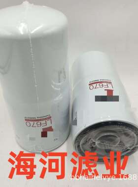 工程机械滤芯机柴空气可加工 压路机 油水分离滤芯05825015