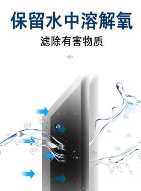 爱惠浦H104净水机 爱惠浦直饮机 家用除铅净水机 厨房过滤器