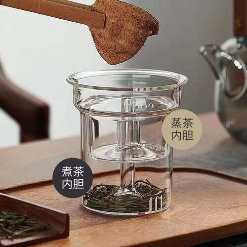 高硼硅玻璃蒸煮一体四代提梁壶蒸煮双用漏提梁壶家用大号蒸煮茶壶
