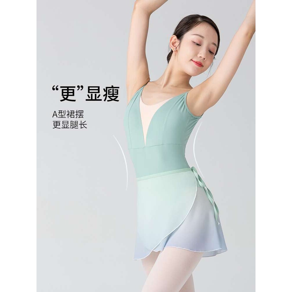 舞蹈生高胯艺考形体服女成人吊带芭蕾舞练功服连体操服大裙摆