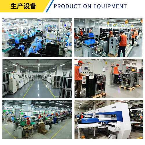 山埔ups不间断电源在线式220V监控服务器停电稳压续航备用ups电源