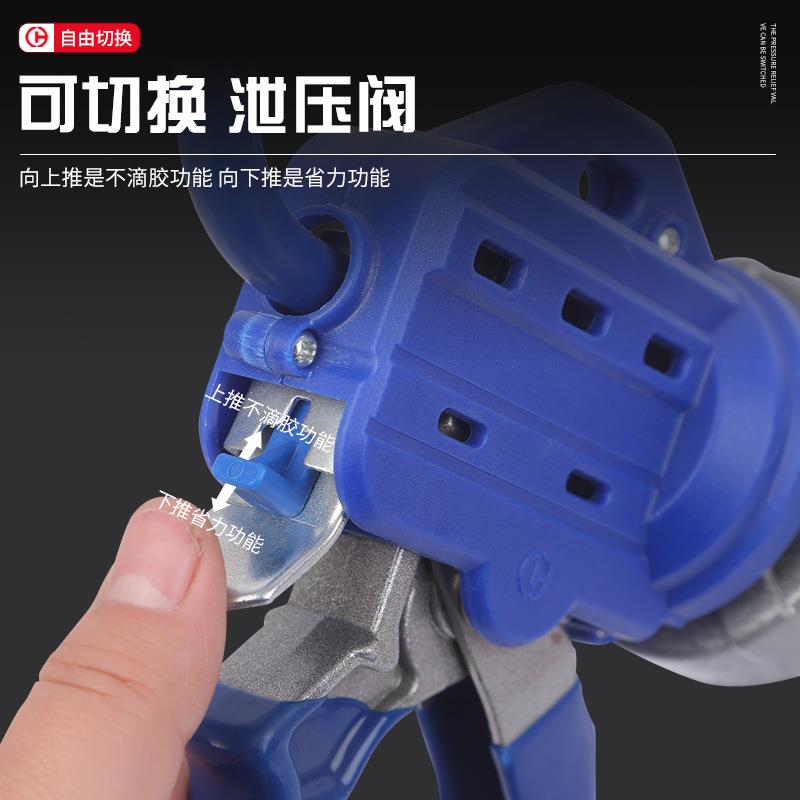 常弘铝合金门窗密封省力胶枪断胶防溢胶打胶结构胶枪碳钢胶枪