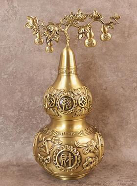 宏达 全黄铜八卦铜葫芦浮雕八宝开口铜葫芦玄关铜葫芦装饰品铜葫