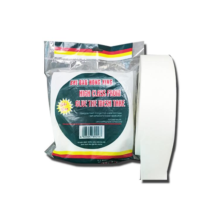 超薄纤维接缝嵌缝带石膏板接缝牛皮纸博罗线槽抗开裂网格带拉法基