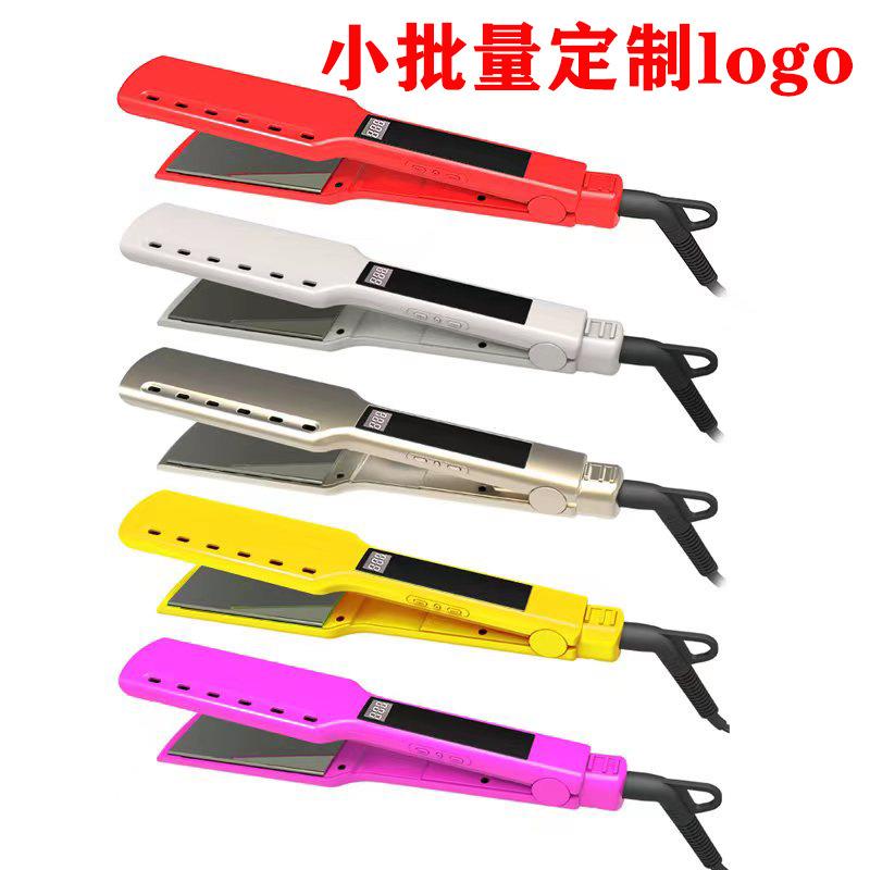 发廊直发器夹板两用直发夹爆款美发电夹板干湿调温烫发可定负离子