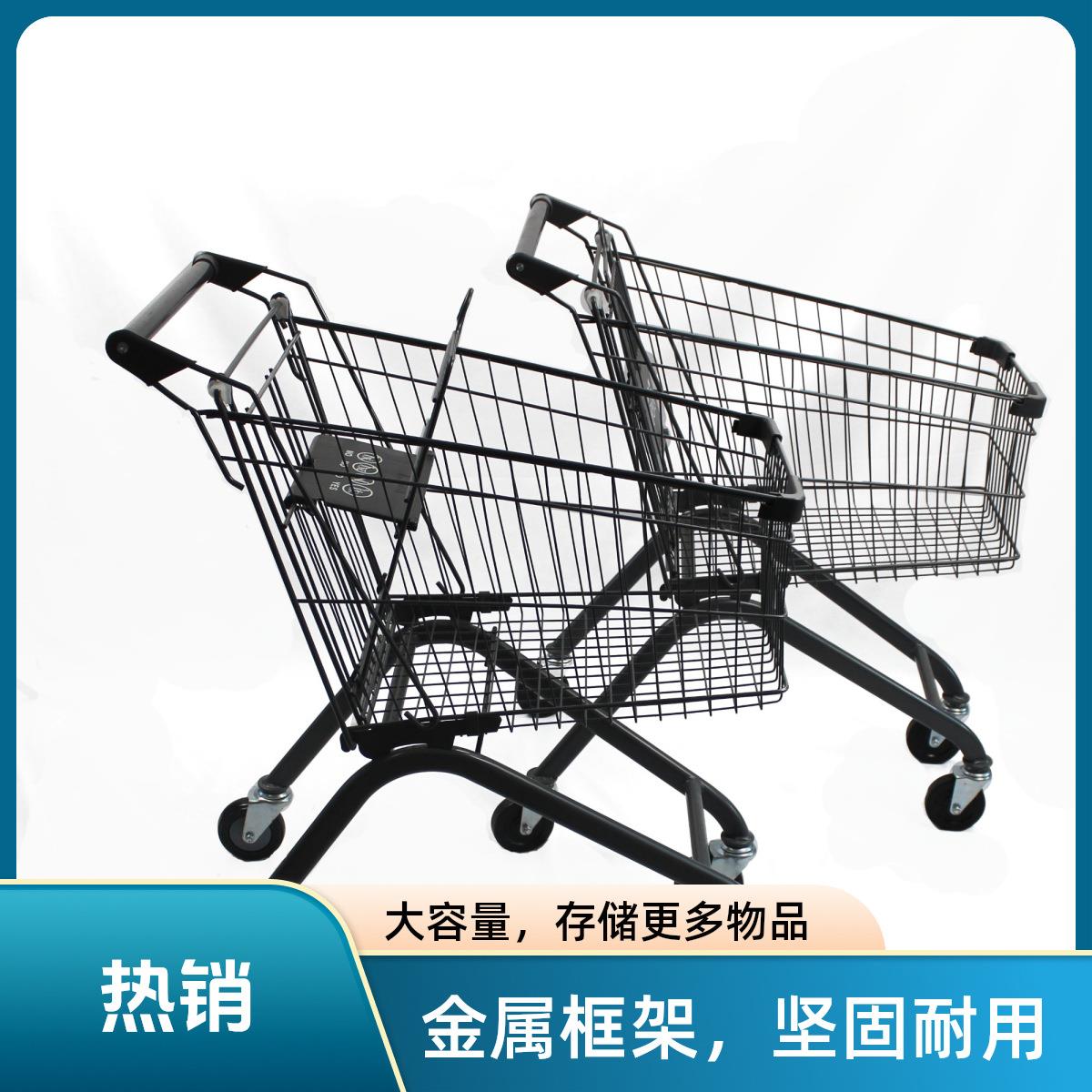 厂家购物车物业仓库理货车金属超市购物车儿童手推车欧式人字型车