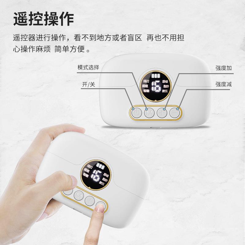 多功能EMS迷你颈椎按摩仪电动便携智能脉冲热敷全身按摩器现货