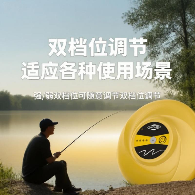 UFO飞碟浮水增氧机便携钓鱼小型打氧机钓鱼氧气泵增氧泵爆款