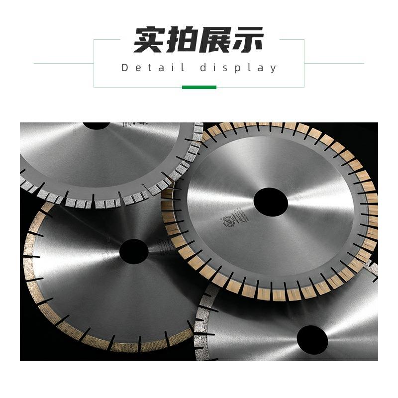 水头石材锯片 爆款外贸金刚石大理石岩板切割片云石机荒料切割片