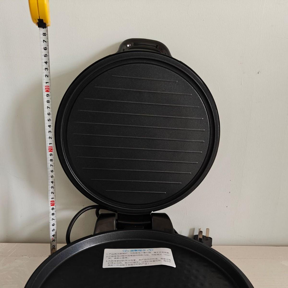 meidi 电饼铛家用煎烤机易清洗双面加热煎饼多用途锅 MC-JHN30F