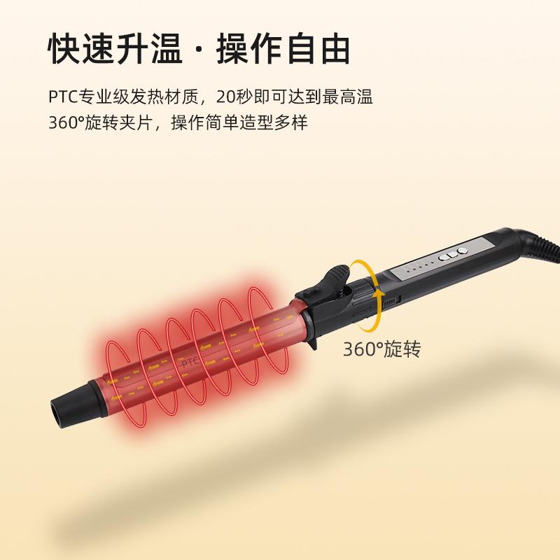 爆款卷发棒影楼理发店蛋卷棒不伤发卷发器化妆师发廊大波浪卷发棒