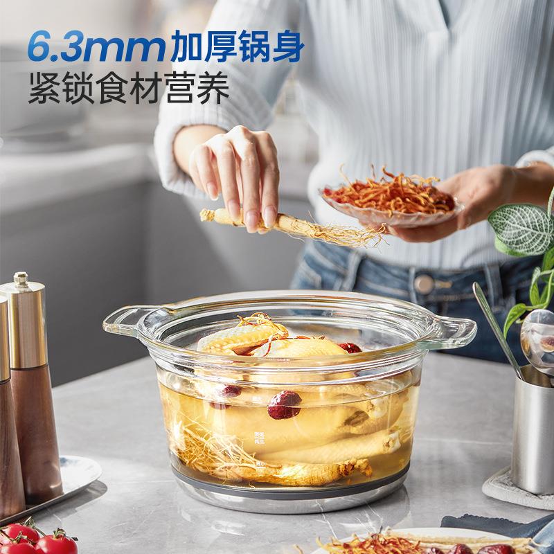 摩飞电炖煲汤锅多功能家用养生锅隔水燕窝炖陶瓷全自动煮粥MR9082