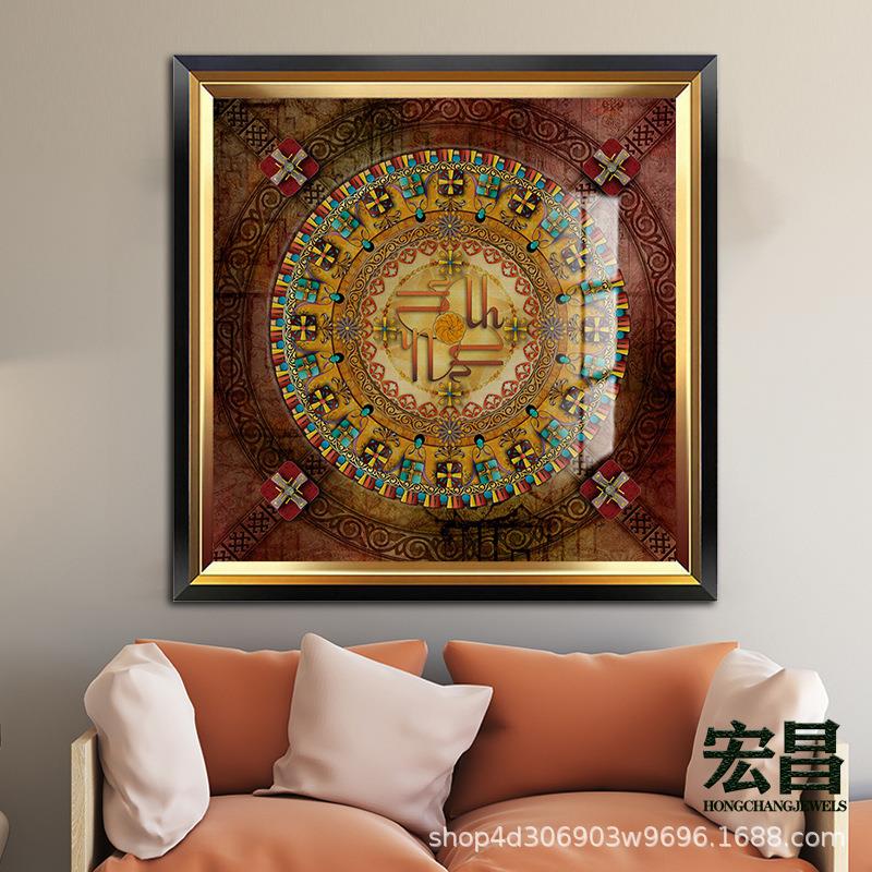 坛城心经方形挂画六字真言玄关入门客厅壁画西藏民族风唐卡装饰画图片