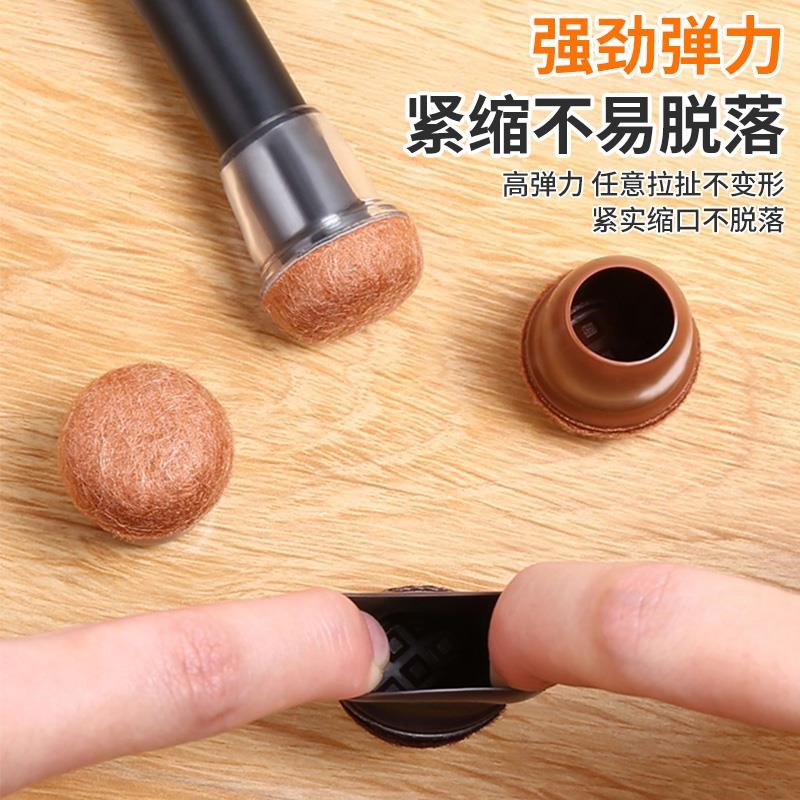 凳子桌脚保护h套静音桌椅脚套防滑硅胶椅子脚垫加厚耐磨桌腿凳脚