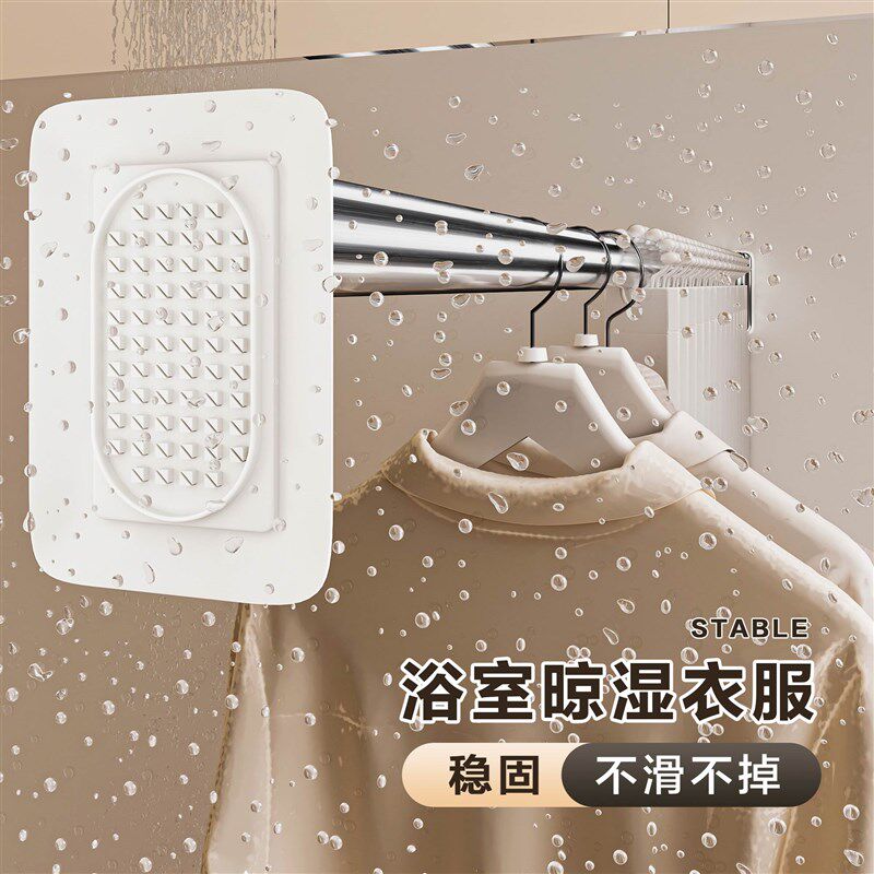 免打孔伸缩杆浴室浴帘杆窗帘杆衣橱柜挂衣杆阳台伸缩晾衣杆支撑杆