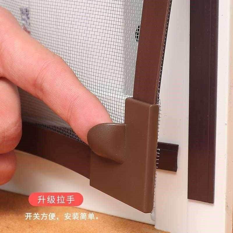 现货。窗户防蚊纱窗纱网磁吸防蚊子纱窗网家用自装简易纱窗贴自粘