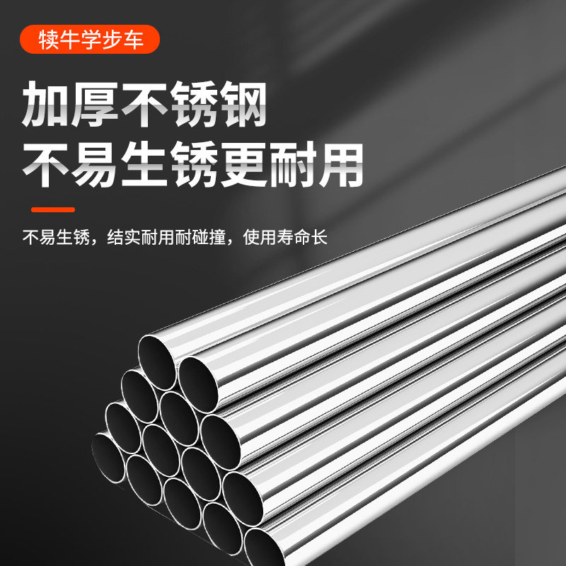 牛用新品兽用牛犊学步车起立架康复车犊牛学步车养殖加厚加固
