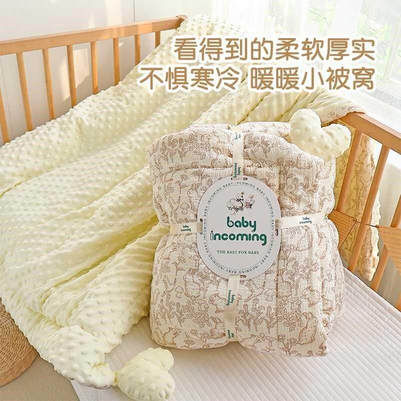 婴儿纱布被子棉被豆豆被宝宝幼被儿园小子秋冬季加厚新品