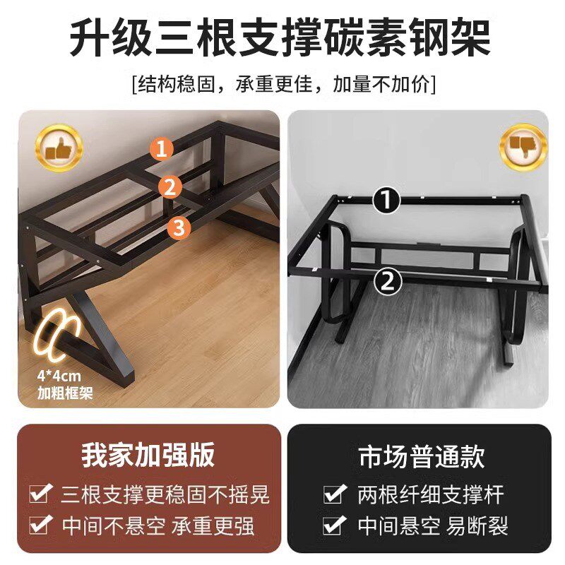 电脑桌台式实木电竞桌学生简易书桌卧室家用办工桌简约现代工作台