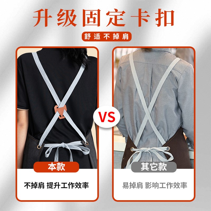 2024新款网红围裙logo印字餐饮奶茶店咖啡师时尚工作服女