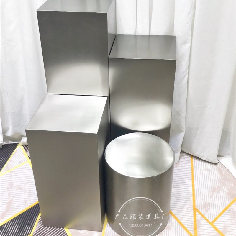 橱窗展示台银色方形圆形服装架模特架地台不锈钢首饰柜金色流水台
