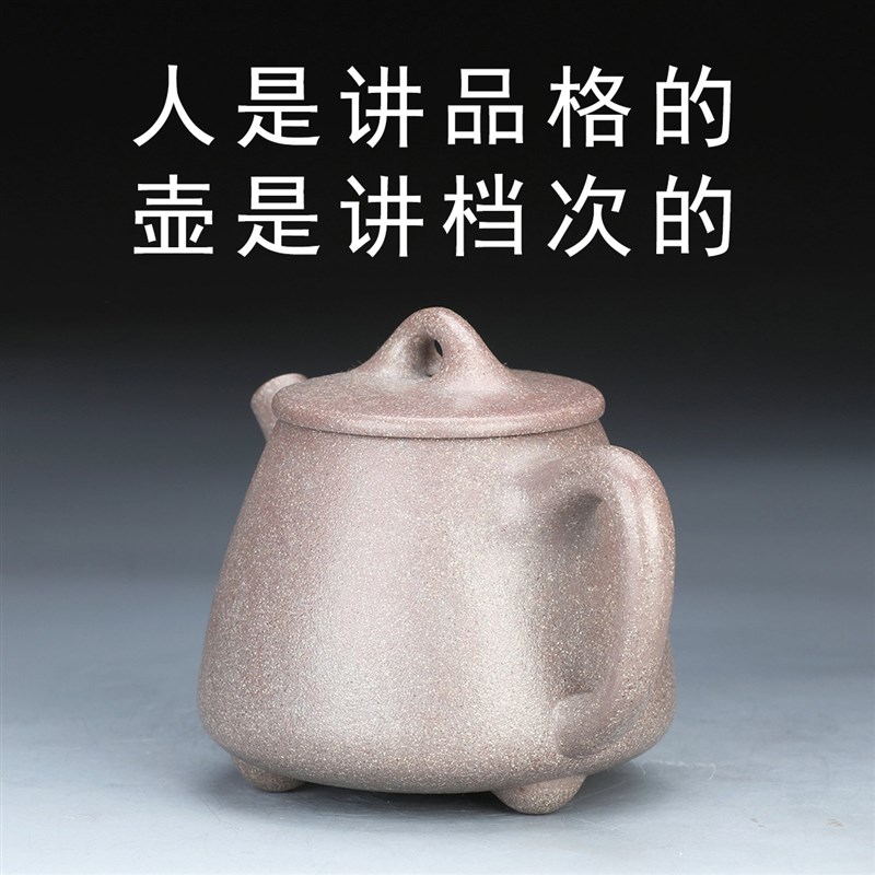 15号9.5级青灰泥窑变紫砂壶小号段泥高石瓢紫砂壶石瓢壶一人茶壶
