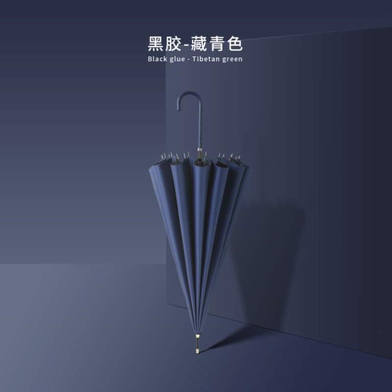 晴雨定制文艺雨伞logo广告伞胶皮长柄两用黑柄可清新男女日系弯小