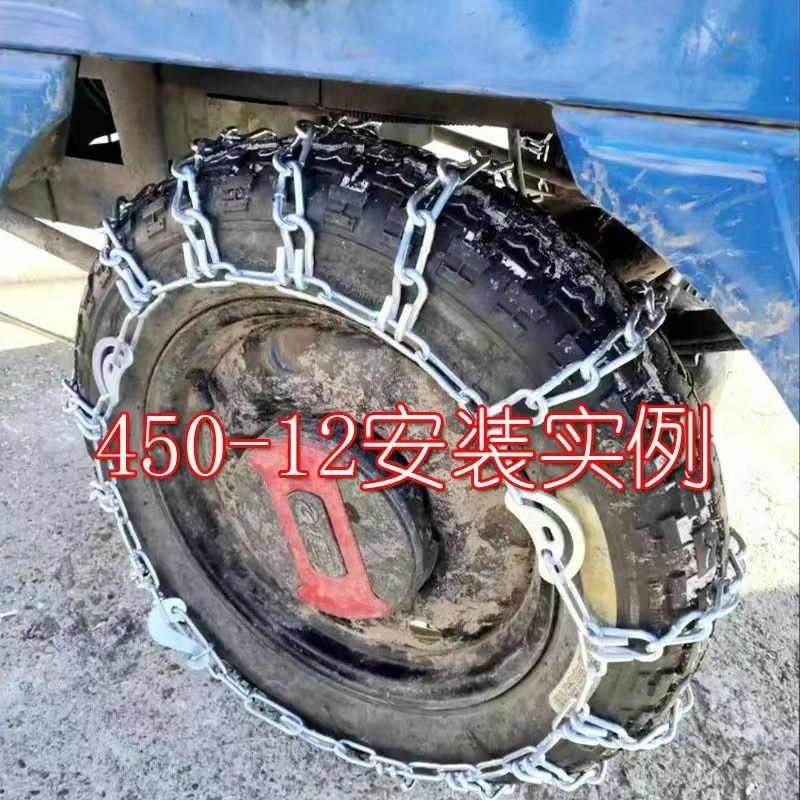 电动车防滑炼新款三轮摩托车农用车电动三轮车加粗W加密大小货车